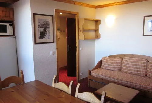 Apartment 1 bedroom La Plagne-tarentaise