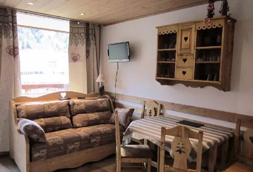 Apartment 1 bedroom La Plagne-tarentaise