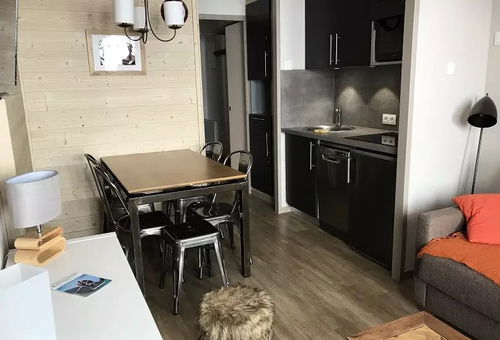 Apartment 1 bedroom La Plagne-tarentaise
