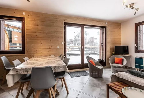 Apartment 2 bedroom La Plagne-tarentaise