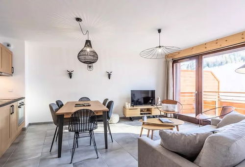 Apartment 2 bedroom La Plagne-tarentaise