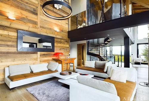 Chalet 4 chambres Montvalezan