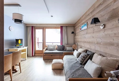 Apartment 1 bedroom Courchevel
