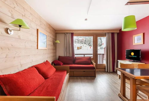 Apartment 1 bedroom Courchevel