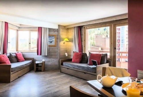 Apartment 1 bedroom Courchevel