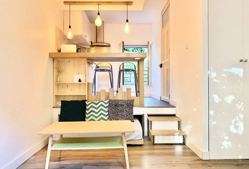 Apartment 1 bedroom La Tronche