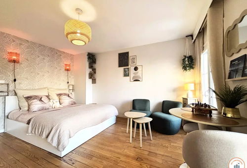 Appartement 1 chambre Le Havre