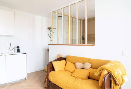 Apartment 1 bedroom Le Pré-saint-gervais