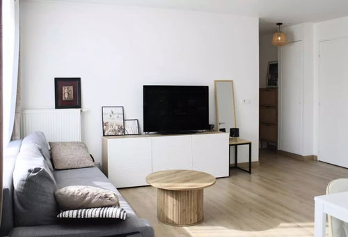 Apartment 2 bedroom Bobigny