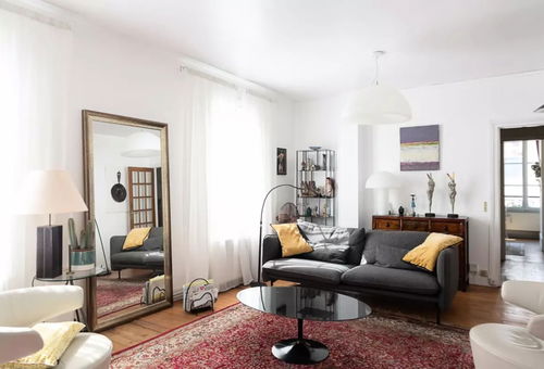 Apartment 1 bedroom Levallois-perret