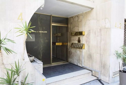 Appartement 1 chambre Marseille