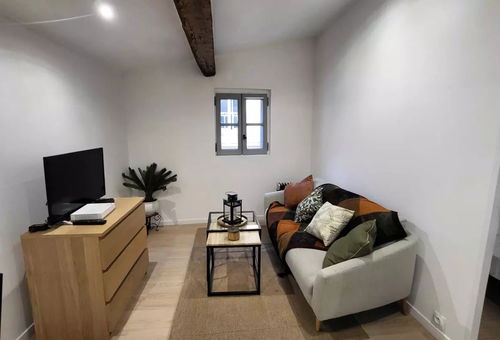 Appartement 1 chambre Montpellier