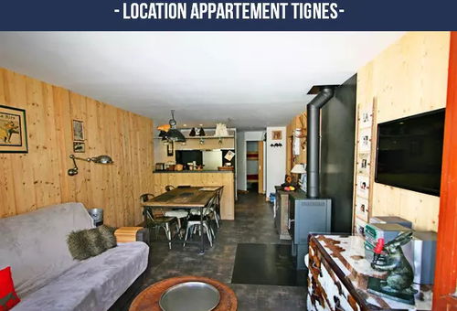 Apartment 1 bedroom Tignes