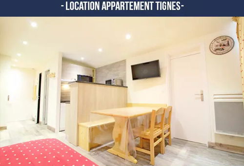 Appartement 1 chambre Tignes