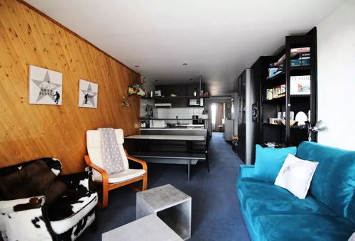Apartment 2 bedroom Tignes