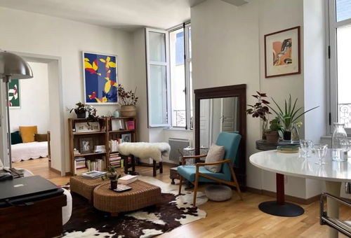 Apartment 2 bedroom Nantes