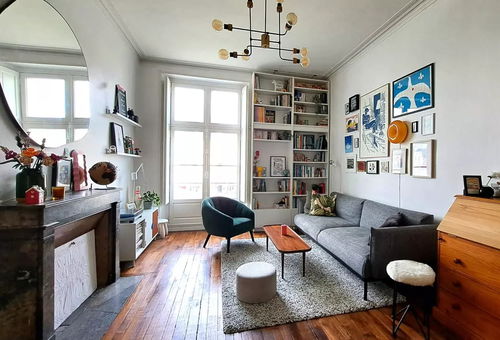 Appartement 3 chambres Nantes