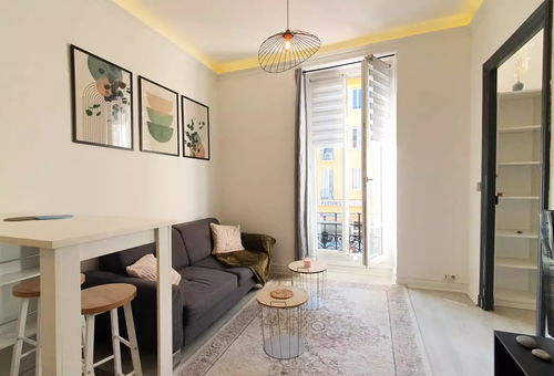 Apartment 1 bedroom Nice
