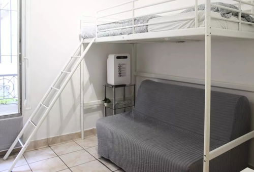 Apartment 1 bedroom Pantin