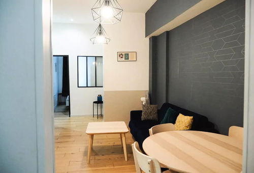 Apartment 2 bedroom Paris