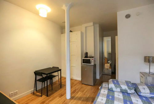 Apartment 1 bedroom Paris