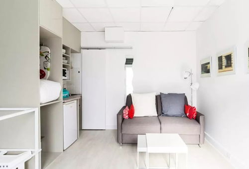 Apartment 1 bedroom Paris