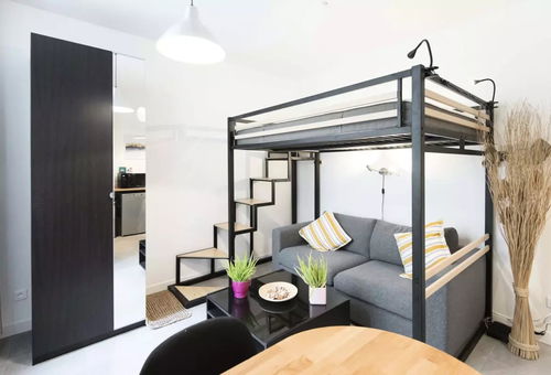 Apartment 1 bedroom Paris