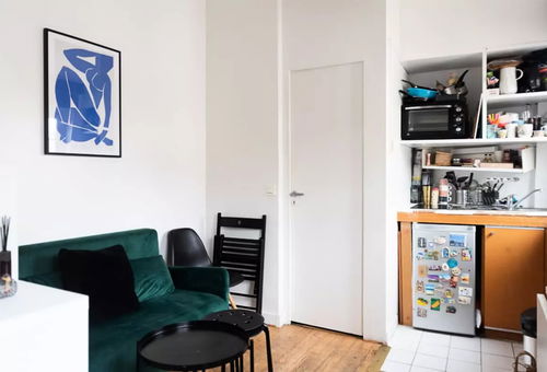 Apartment 1 bedroom Paris