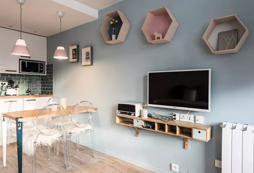 Appartement 1 chambre Tignes