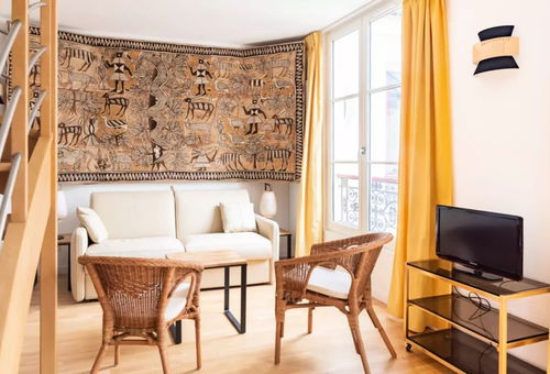 Apartment 1 bedroom Paris