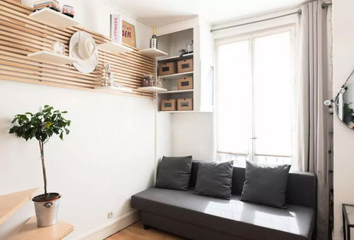 Apartment 1 bedroom Paris