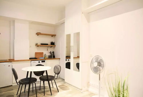 Apartment 1 bedroom Paris