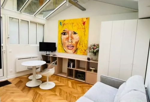 Apartment 1 bedroom Paris