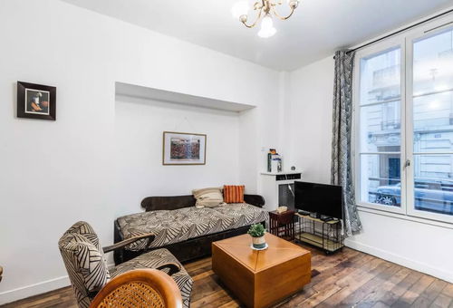 Apartment 1 bedroom Paris