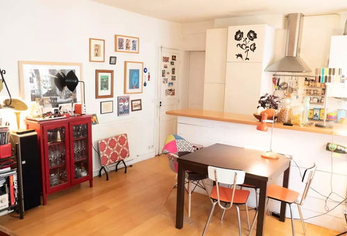 Apartment 1 bedroom Paris