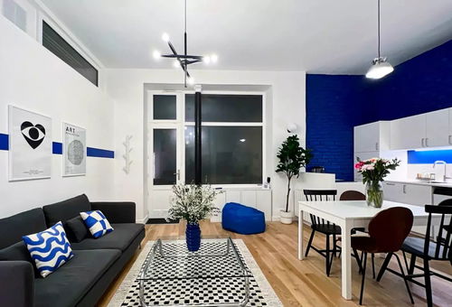 Appartement 1 chambre Paris