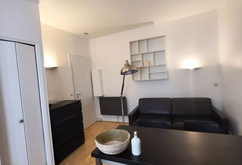 Apartment 1 bedroom Paris