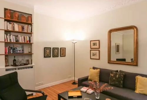 Apartment 1 bedroom Paris