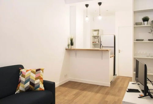 Apartment 1 bedroom Paris