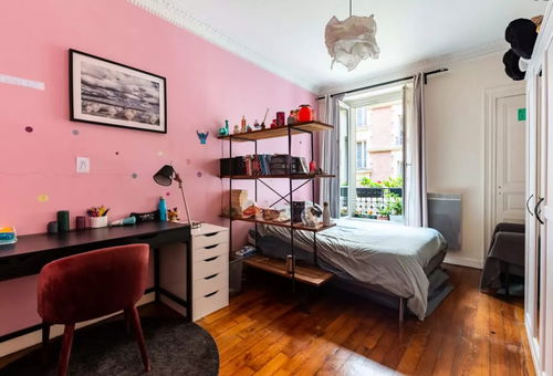 Apartment 4 bedroom Paris