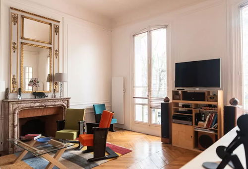 Apartment 1 bedroom Paris