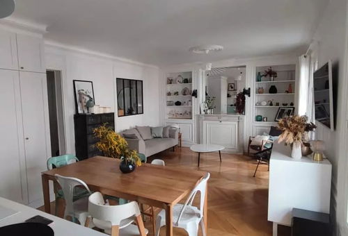 Apartment 2 bedroom Paris