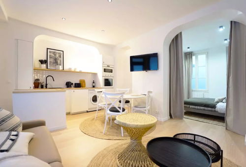 Apartment 1 bedroom Paris