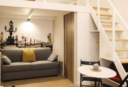 Apartment 1 bedroom Paris