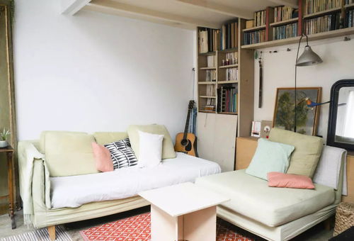 Villa 2 bedroom Paris