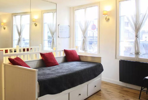 Appartement 1 chambre Paris