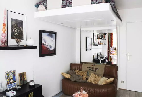 Apartment 1 bedroom Paris