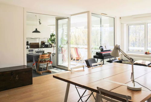 Apartment 1 bedroom Paris