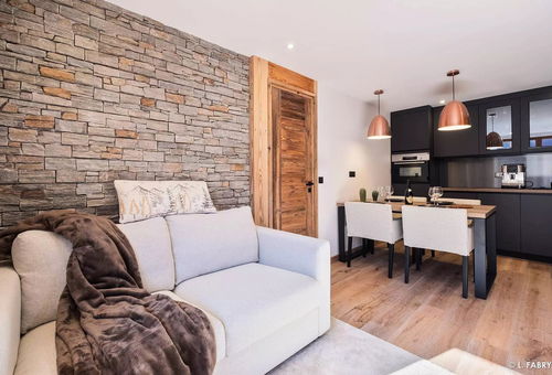 Apartment 1 bedroom Tignes