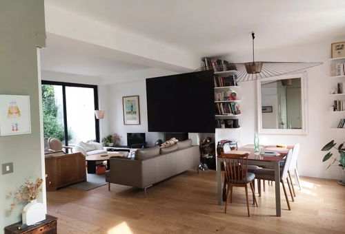 Maison 4 chambres Puteaux